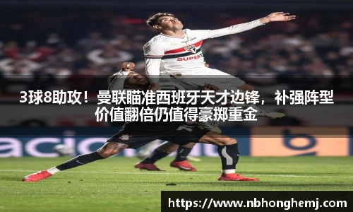 伟德官网